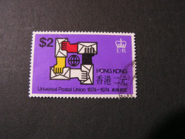 Hong Kong 1974 Mi  294  € 4,20 - Oblitérés