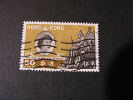 Hong Kong 1962 Mi 195 - Oblitérés