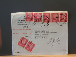 65/541W   LETTRE TURC  1976 POUR ALLEMAGNE - Cartas & Documentos