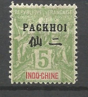 PAKHOI N° 4 NEUF*  CHARNIERE / Hinge  / MH - Unused Stamps