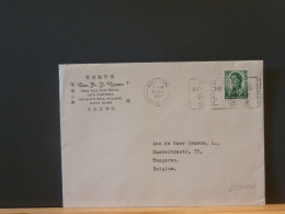 65/547W  LETTRE  HONG-KONG  1967 POUR LA BELG. - Storia Postale