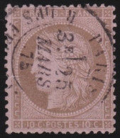 France  .  Y&T   .   58     .     O   .    Oblitéré - 1871-1875 Cérès