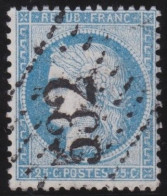 France  .  Y&T   .   60     .     O   .    Oblitéré - 1871-1875 Ceres