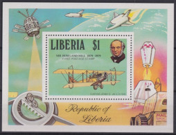 F-EX42675 LIBERIA MNH 1979 ROWLAND HILL CENTENARY AVION AIRPLANE ROCKET. - Rowland Hill