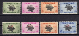 INDE India Bahawalpur 1949 UPU Yv 26/29 & Serv 25/28 MNH ** - Bahawalpur