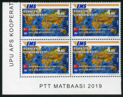 Türkiye 2019 Mi 4541 MNH UPU EMS Services 20th Anniv. Map Of World, Flag, Postal Services [Block Of 4] - Unused Stamps