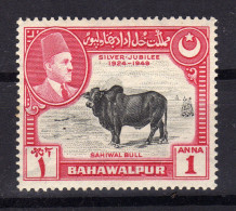 INDE India Bahawalpur 1949 UPU Yv 21 Boeuf Bull MNH ** - Bahawalpur