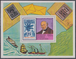 F-EX42711 MAURITANIE MNH 1978 ROWLAND HILL CENTENARY OF DEATH SHIP - Rowland Hill