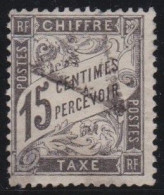 France  .  Y&T   .   Taxe  16    .     O   .    Oblitéré - 1859-1959 Used