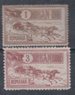 Roumanie N° 137 / 38 X  Partie De 2è Anniversaire Du Nouvel Hôtel Des Postes, Les 2 Valeurs Trace De Charnière Sinon TB - Unused Stamps