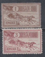 Roumanie N° 137 / 38 X  Partie De 2è Anniversaire Du Nouvel Hôtel Des Postes, Les 2 Valeurs Trace De Charnière Sinon TB - Ungebraucht