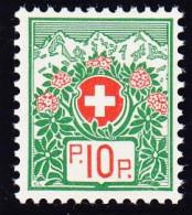 1934 10 Rp Ohne Kontroll Nummer, Geriffeltes Faserpapier. SBK Nr.12Bz. Postfrisch, Originalgummi - Franquicia