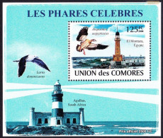 Phares/ Lighthouses - Les Phares Celebres -|- Union Des Comores, 2008 - MNH - Comores (1975-...)