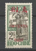 PAKHOI N° 65 Gom Coloniale  NEUF**  SANS CHARNIERE / Hingeless / MNH - Neufs