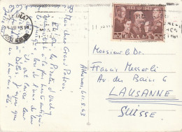 Grèce Carte Postale Mosaïque DELOS 6/11/1963 Pour Lausanne Suisse - Covers & Documents