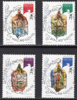 Macau 1996 Bird Cages Set Of 4 CTO Used - Used Stamps