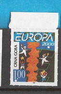 2000   MONTENEGRO CRNA GORA   EUROPA CEPT KINDER CHILDREN MNH - 2000