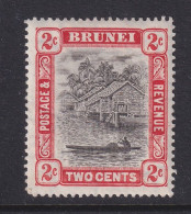 Brunei, SG 24x, MHR "Watermark Reversed" Variety - Brunei (...-1984)