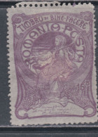 Roumanie N° 159 X Partie De  Pour Oeuvres Bienfaisance, 15 (+10) B Violet,  Trace De Charnière Sinon TB - Unused Stamps
