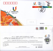 China 2023-13 Chengdu 2021 FISU University Games STAMPS 2V FDC - 2020-…