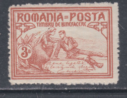 Roumanie N° 160 X Partie De  Pour Oeuvres Bienfaisance, 3 (+7) B Brun-jaune,  Trace De Charnière Sinon TB - Unused Stamps