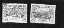 1995 Nazioni Unite - Ginevra - 50° Ann. Della Nazioni Unite - Used Stamps