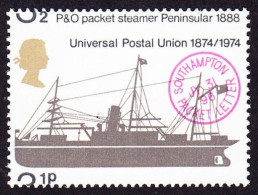 1974 UPU 3 1/2p Dampfschiff, Postfrische Marke, Stark Nach Oben Verschobener Druck. - Variétés, Erreurs & Curiosités