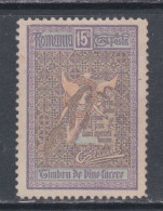 Roumanie N° 171 X Partie De  Pour Oeuvres Bienfaisance, 15 (+ 10 ) B Violet, Azuré Et Bistre,  Trace De Char. Sinon TB - Ungebraucht