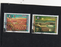 1995 Nazioni Unite - Ginevra - La Gioventù - Used Stamps