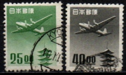 JAPON 1951-2 O - Airmail