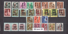 1945 Lot Of 27 Surcharges Stamps - MNH Hungary - Collections (sans Albums)