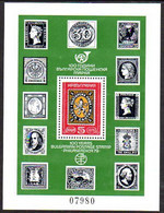 BULGARIA 1979 PHILASERDICA Stamp Exhibition Block MNH / **.  Michel Block 91 - Oblitérés