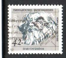 N° 1934 - 1993 - Used Stamps