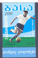 2022. Georgia, A. Ghoghoberidze, Georgian Football Legend, 1v, Mint/** - Georgia