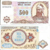 Azerbaijan 500 Manat 1993. UNC - Azerbaïjan