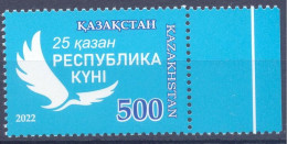 2022. Kazakhstan,  25y Of The Republic Day, 1v,  Mint/** - Kazakhstan