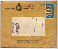 EGYPT 1988 Bank Mail, With Content Incl. Franked Reply Cover. Mi. 1506 Airmail   (BB164) - Briefe U. Dokumente