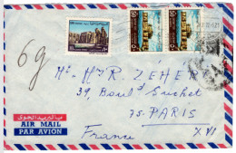 EGYPT 1972 Cover With 2x Mi.992 And Mi.991 To Zeheri In Paris (BB165) - Covers & Documents