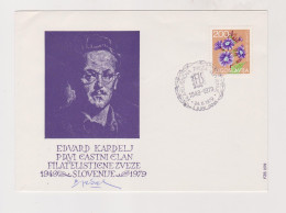 YUGOSLAVIA,SLOVENIA 1979 LJUBLJANA  Nice Cover Autograph BOZIDAR JAKAC - Covers & Documents