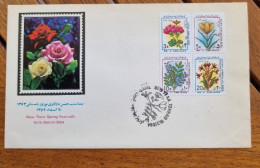 IRAN Fleurs, Fleur,  FDC, Enveloppes Premier Jour. Yvert N°1881/84 En 1984 - Roses