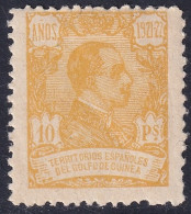 Spanish Guinea 1922 Sc 196 Ed 166 MNH** Crease - Guinea Española