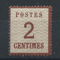France Alsace-Lorraine N°2* (MH) 1870 - Guerre De 1870 - Unused Stamps