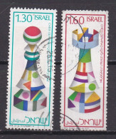ISRAEL, 1976, Used Stamp(s)  Without  Tab, Chess Olympiade, SG Number(s) 646-647, Scannr. 19167 - Usados (sin Tab)