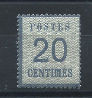 France Alsace-Lorraine N°6* (MH) 1870 - Guerre De 1870 - Unused Stamps