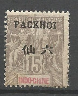 PAKHOI N° 6 Gom Coloniale NEUF*   CHARNIERE / Hinge  / MH - Ungebraucht