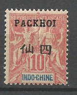 PAKHOI N° 5 Gom Coloniale NEUF* Trace De  CHARNIERE / Hinge  / MH - Ungebraucht