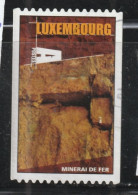 LUXEMBOURG  61  // YVERT 1640  // 2005 - Used Stamps