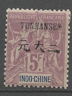 YUNNANFOU N° 15 NEUF*   CHARNIERE / Hinge  / MH - Ongebruikt