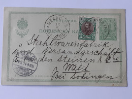 Bulgaria - Entier Postal Envoyé De Nicopol Vers Wald - Solingen .. Lot60 . - Ansichtskarten