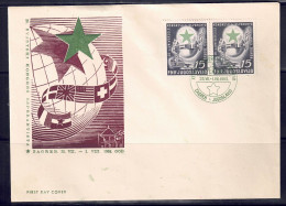 Jugoslawien 1953 - Esperanto, FDC Mit MiNr. 2 X 729 - FDC